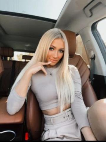 Нила